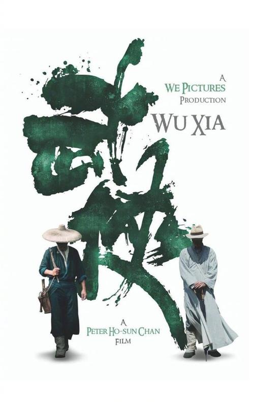 做假塞浦路斯护照模板