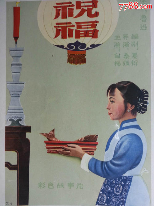 ConservatoriodiMusicadelLagodiGarda商科文凭证书
